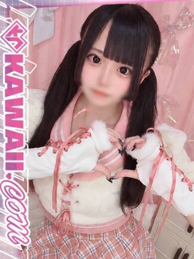 えな